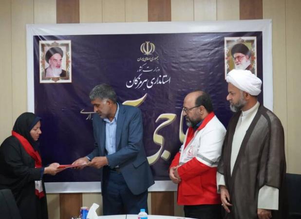 سرپرست جمعیت هلال احمر حاجی آباد معرفی شد