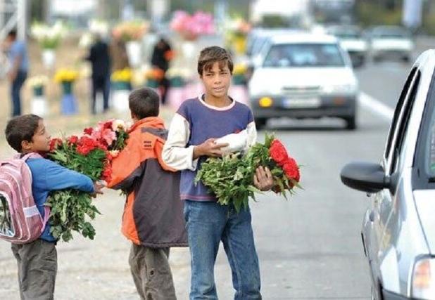 توانمندسازی خانواده‌ها، راه حذف پدیده کودک‌کار از جامعه