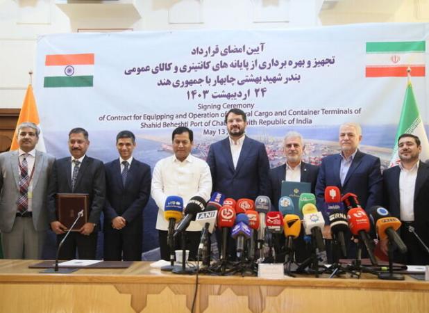 قرارداد ۱۰ ساله با سرمایه ۳۷۰ میلیون دلاری ایران با هند امضا شد