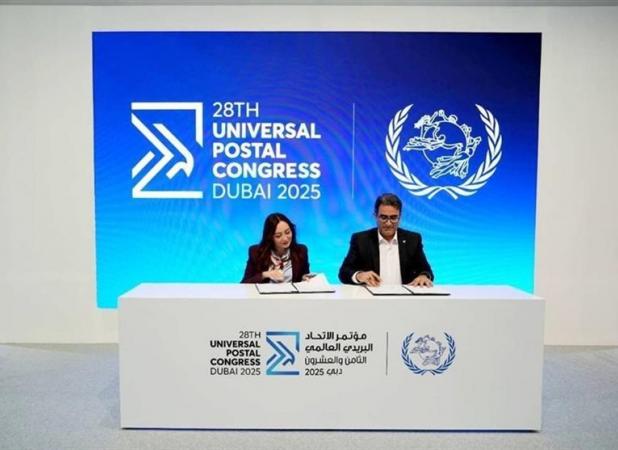 افزایش حجم تبادلات پستی ایران و ارمنستان با اجرای تفاهم‌نامه جدید
