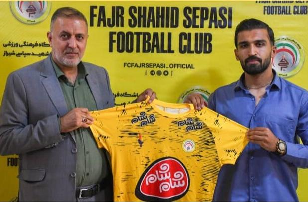 فجر شهید سپاسی شیراز قرارداد ٢ بازیکن خود را تمدید کرد