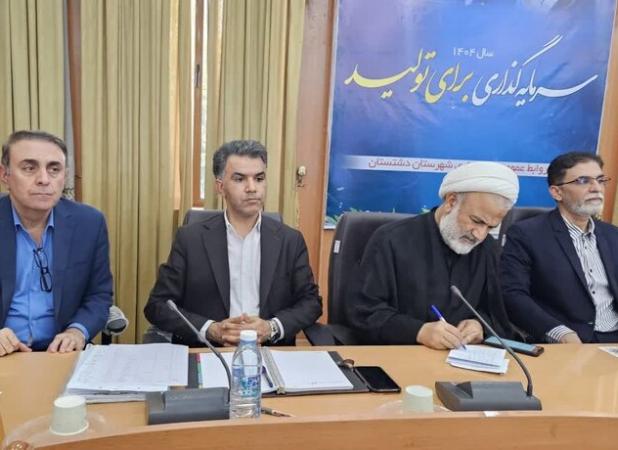 زیرساخت‌های فرهنگی و مذهبی در دشتستان تقویت شود