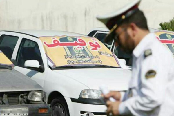 توقیف خودروی پژو پارس با خلافی ۱۹۶ میلیون ریالی