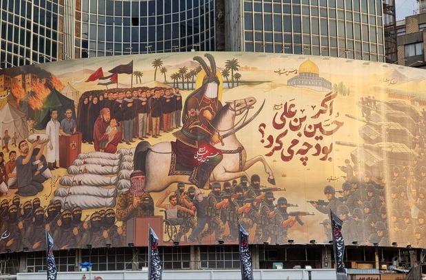 دیوارنگاره میدان ولیعصر (عج) محرمی شد