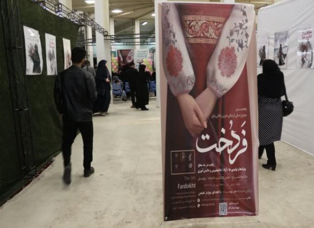 جشنواره مد و لباس در سمنان آغاز به‌کار کرد