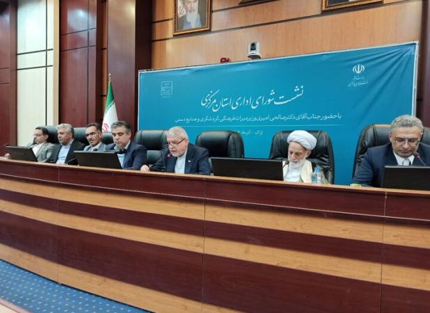 صالحی امیری: جذب بیش از ۸ میلیون گردشگر خارجی در سال جاری هدف‌گذاری شد