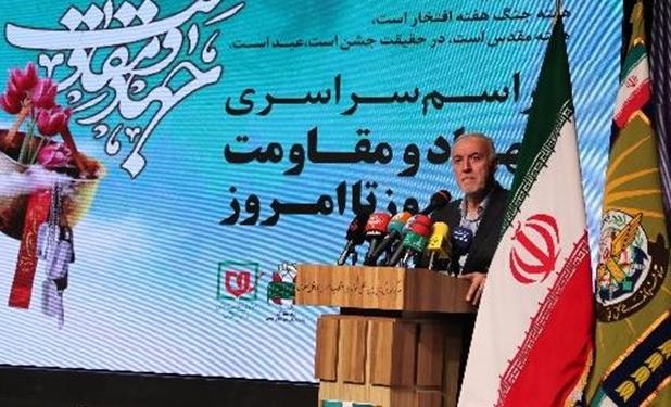 استاندار تهران: نظام قدرتمند جمهوری اسلامی، امروز توان چانه‌زنی با قدرت‌های بزرگ را دارد