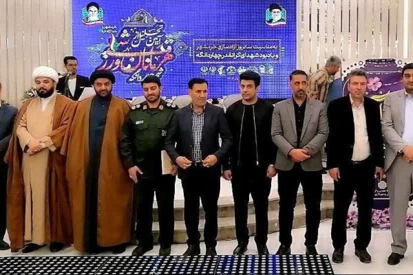 تجلیل از ایثارگران و قهرمانان ورزشی چهاردانگه