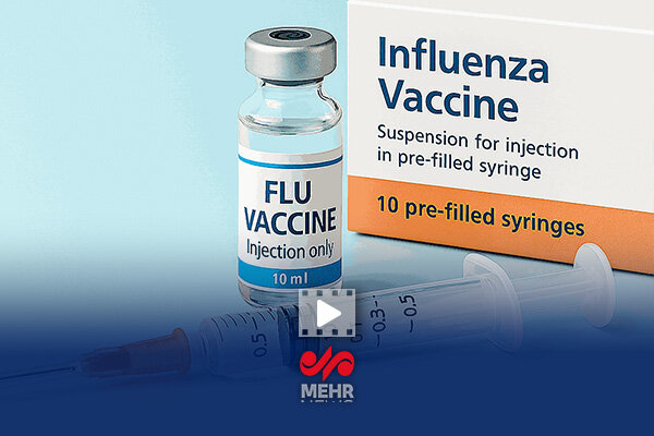 چه زمانی واکسن آنفلوانزا بزنیم؟