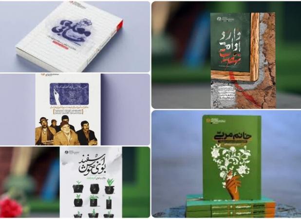 معلمان انقلاب؛ از سوادآموزی تا تربیت نسل‌های آگاه