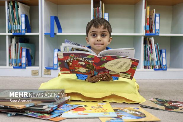 مطالعه از خانه آغاز می‌شود