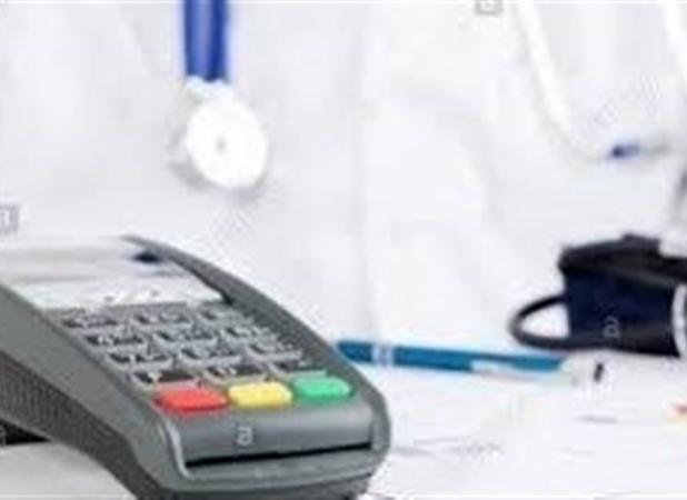 مشوق مجلس برای صادر‌کنندگان/ تعیین مجازات برای پزشکانی که از کارتخوان استفاده نکنند