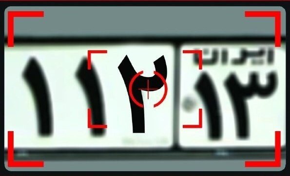 اجرای طرح زوج و فرد از درب منزل در تبریز