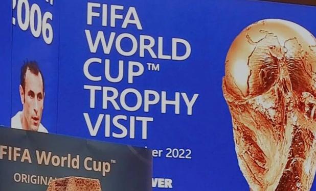 مراسم رونمایی از کاپ جام جهانی 2022 درایران +فیلم