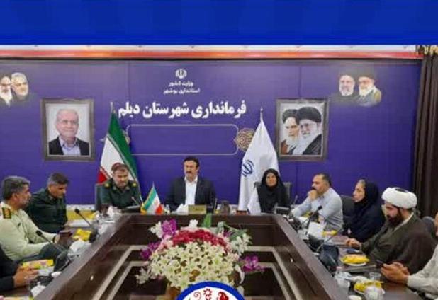 اعزام ۲۵۰ نفر از دیلم برای شرکت در مراسم سالگرد ارتحال امام خمینی(ره)