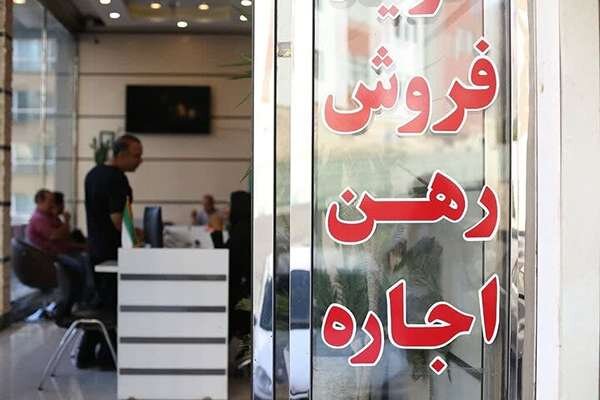 اتصال تمام مشاورین املاک استان یزد به سامانه «کاتب»