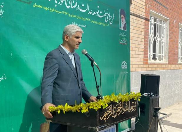 ایجاد فضاهای آموزشی استاندارد فضایی انگیزشی برای یادگیری فراهم می‌آورد