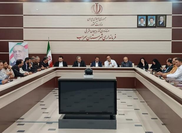 شهرستان سراب از اولویت‌های توسعه آذربایجان شرقی است