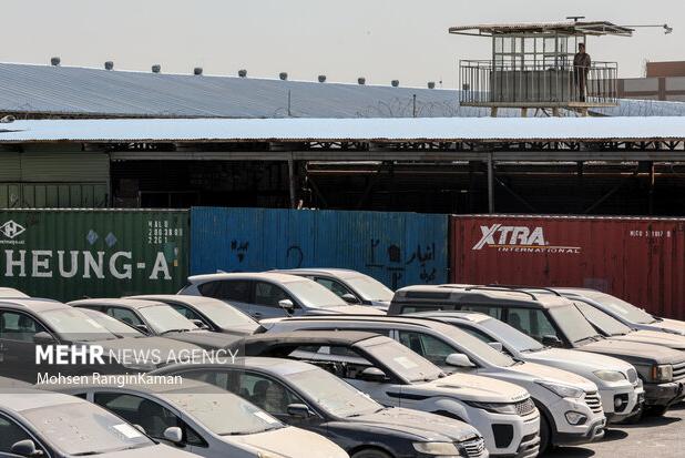 آغاز مزایده ۶ هزار میلیاردی کالای تملیکی