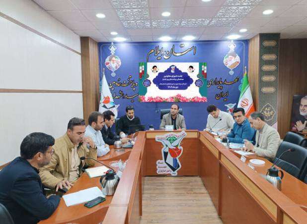 اجرای بیش از ۱۷ هزار برنامه در روز جانباز در ایلام