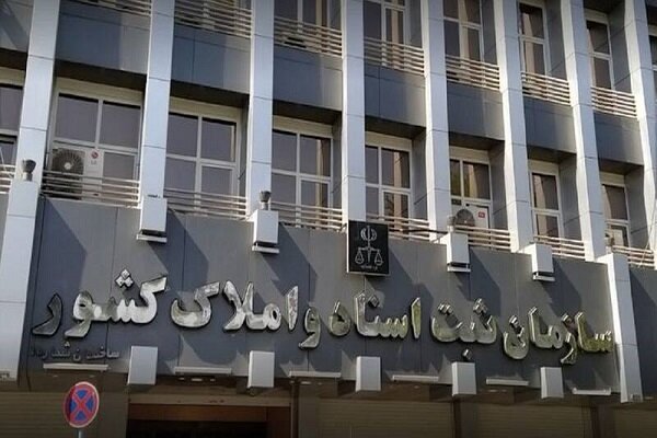 دانش سازمانی، پیشران تحول نهادی و شرط بقا در زیست‌بوم اداری آینده‌نگر