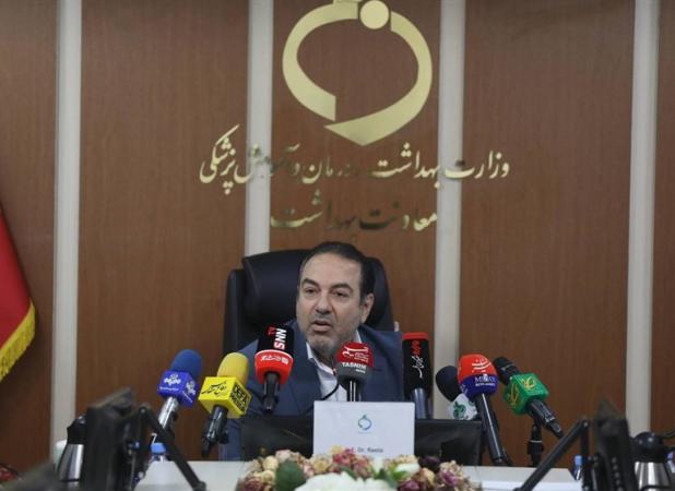 تعهد ایران برای حذف هپاتیت C تا ۱۴۰۵