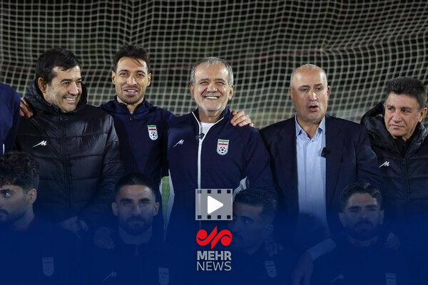 کمک مالی رئیس جمهور به تیم ملی فوتبال ایران