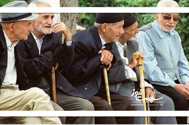 سلامتی سالمندان با این راهکار تضمین می‌شود