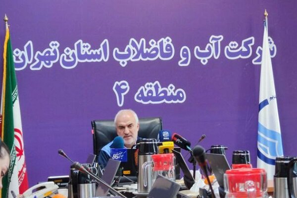 تهرانی ها دو برابر استاندارد آب مصرف می‌کنند
