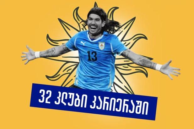 مارکوپولوی دیوانه/ داستان باورنکردنی سباستین آبرئو