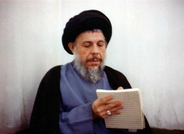 حکم اعدام عاملان شهادت آیت‌الله محمد باقر صدر صادر شد