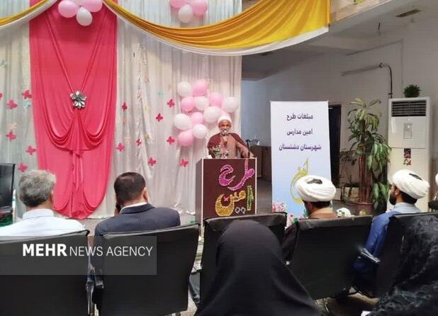 امام جمعه دشتستان: «طرح امین» فرصتی برای تربیت نسل مؤمن است