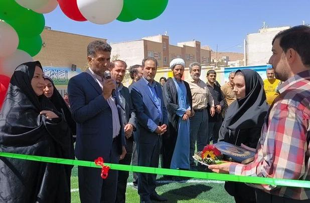 چمن مصنوعی دبستان شهید غریبی شاهرود افتتاح شد