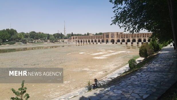 هوای شهر اصفهان در ۹ منطقه سالم است