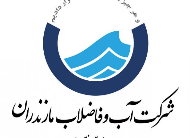 توضیح شرکت آب‌وفاضلاب مازندران درباره «مشکل آب روستای سلیمان‌آباد تنکابن»