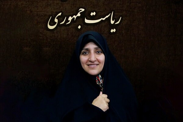 درخواست زنان روستایی شهرستان بدره از معاون رئیس جمهور