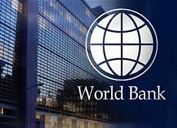 بانک جهانی: بدهی‌های مرتبط با دولت سابق کابل به عهده ما نیست