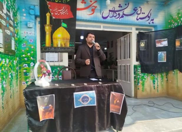 تأکید آموزش‌وپرورش قرچک بر نهادینه‌سازی اخلاق فاطمی در میان دانش‌آموزان
