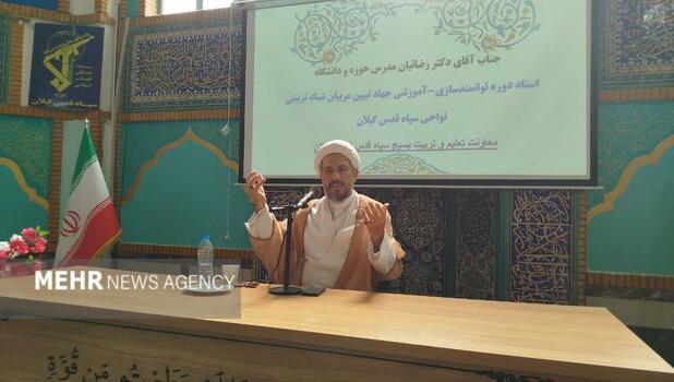 رضائیان: انقلاب اسلامی برای تحقق توحید در بستر اجتماع شکل گرفت