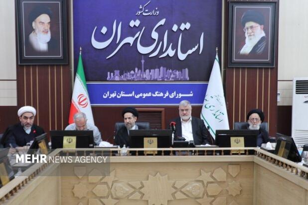 کاهش ۳۵ درصدی اجاره‌بها در تهران با اجرای طرح بازگشت اتباع