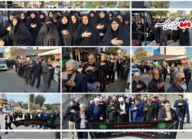 هیئت عزاداری سالروز شهادت حضرت فاطمه(س) در شفت