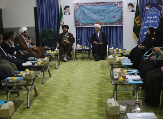 اولین جلسه توسعه فعالیت‌های قرآنی خراسان شمالی برگزار شد