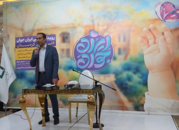 مهاجرت جوانان تهدیدی جدی برای بیجار؛زیرساخت‌ها پاسخگوی نیاز جمعیت نیست