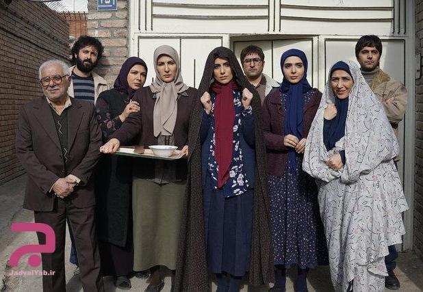 استایل آبی عمه خانم سریالِ لحظه گرگ‌و‌میش