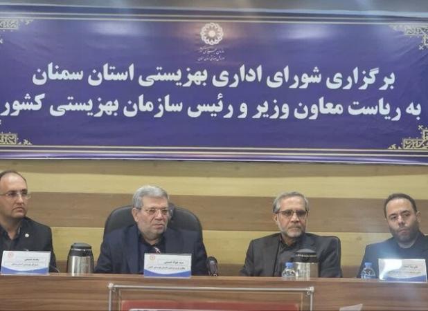 ۱۵ هزار معلول در استان سمنان تحت پوشش بهزیستی هستند