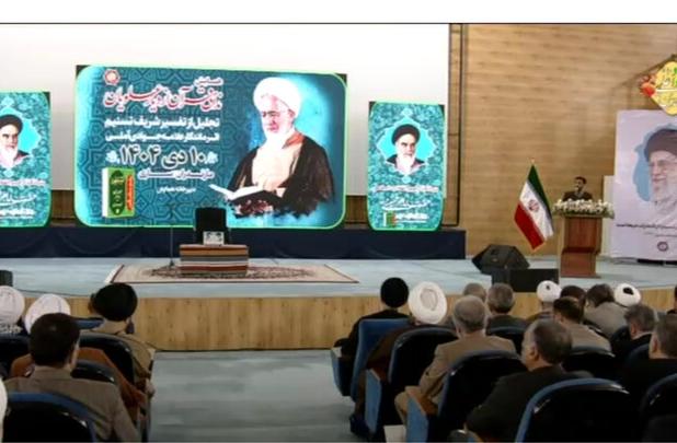 تجلیل از تفسیر «تسنیم» گامی برای بازگشت جامعه به قرآن است