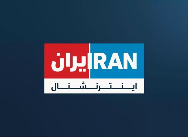 درآمد خبرنگاران ایران‌اینترنشنال لو رفت