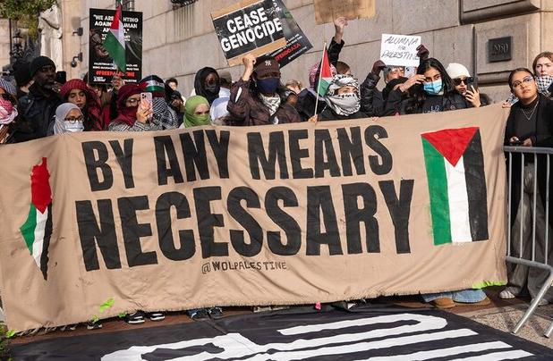 انتقام دانشگاه کلمبیا از دانشجویان حامی فلسطین با اخراج و تعلیق!
