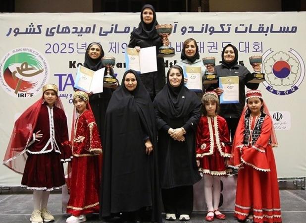 قهرمانی دختران تهران در جام تکواندو دوستی ایران و کره جنوبی