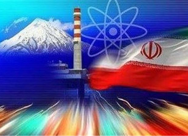 یک کلام؛ ایرانِ هسته‌ای